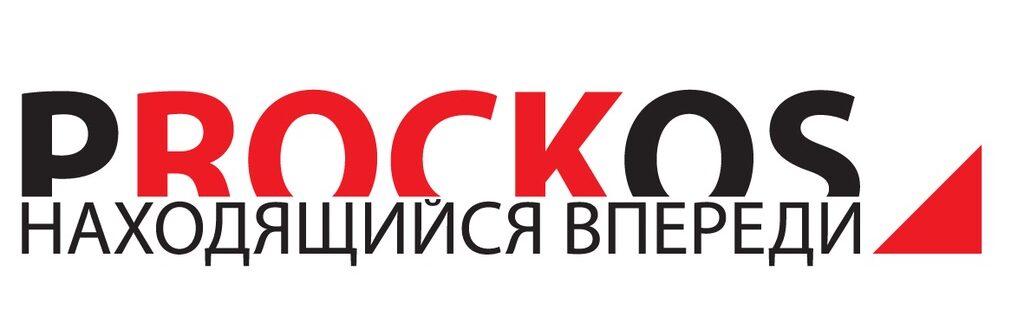 prockos.ru